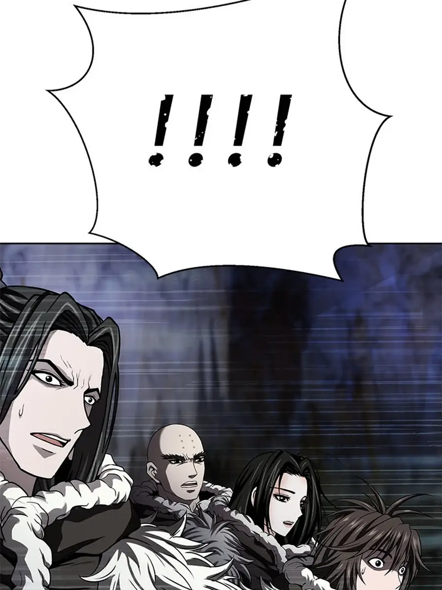 Invincible Territory Chapter 43 Page 114