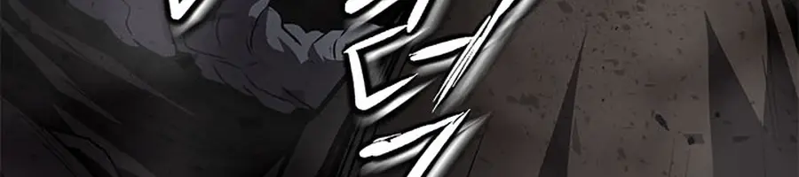 Invincible Territory Chapter 43 Page 120