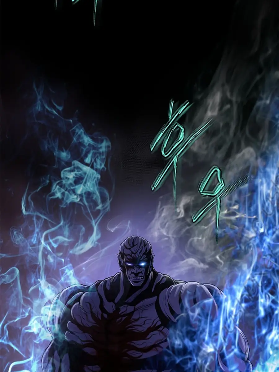 Invincible Territory Chapter 43 Page 122