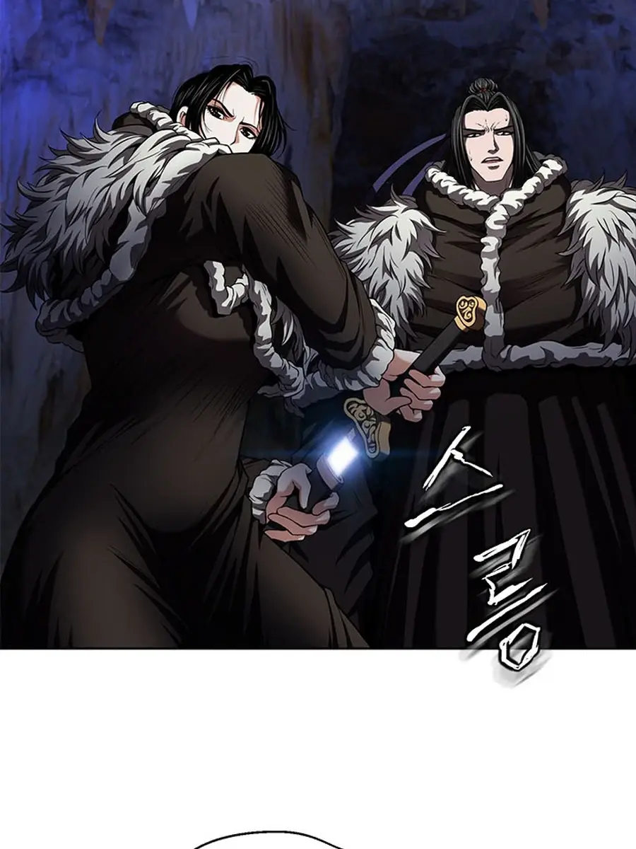 Invincible Territory Chapter 43 Page 127