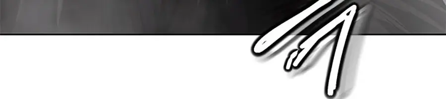 Invincible Territory Chapter 43 Page 135