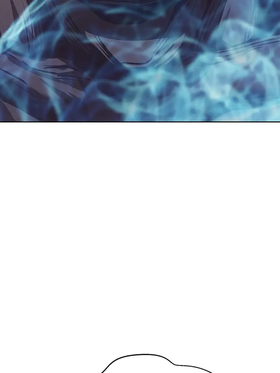 Invincible Territory Chapter 43 Page 138