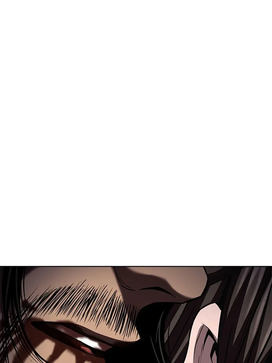 Invincible Territory Chapter 43 Page 141