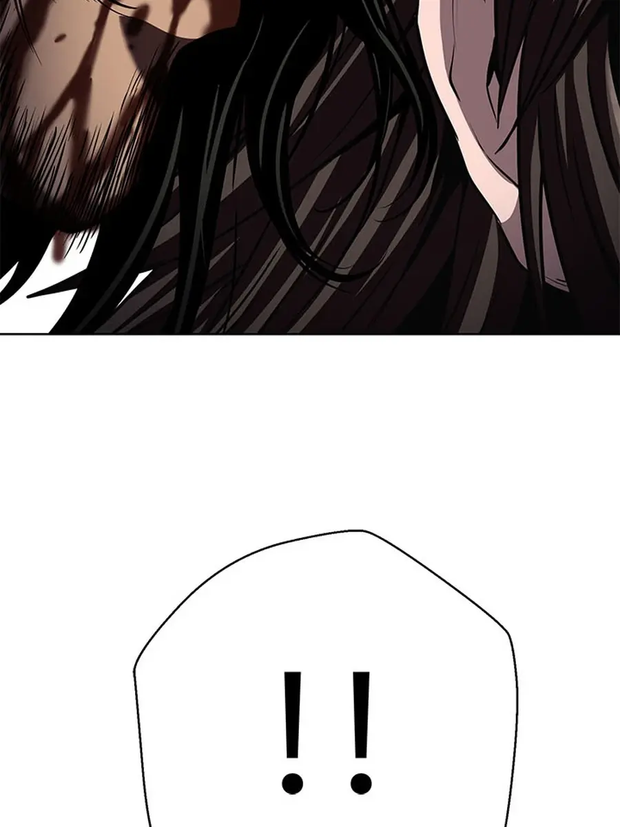 Invincible Territory Chapter 43 Page 142