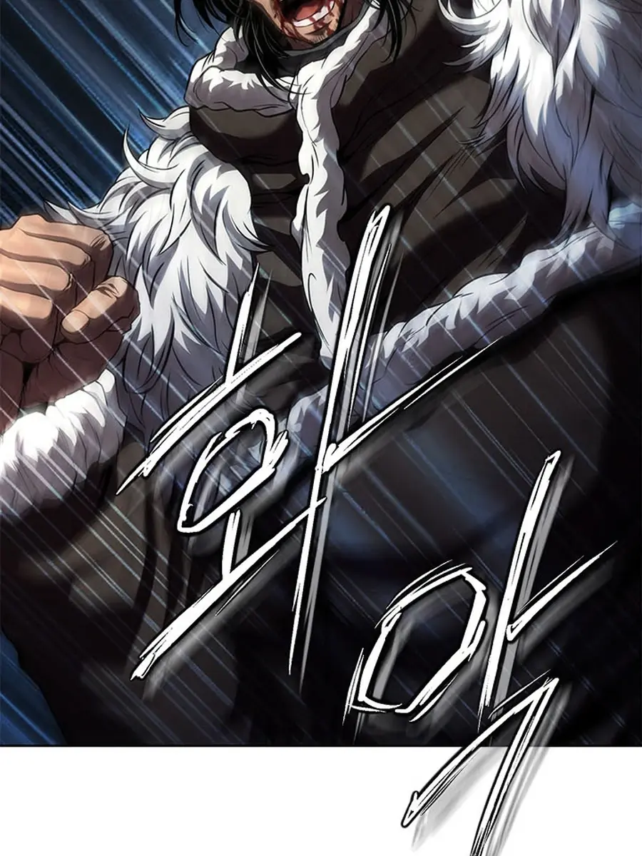 Invincible Territory Chapter 43 Page 147