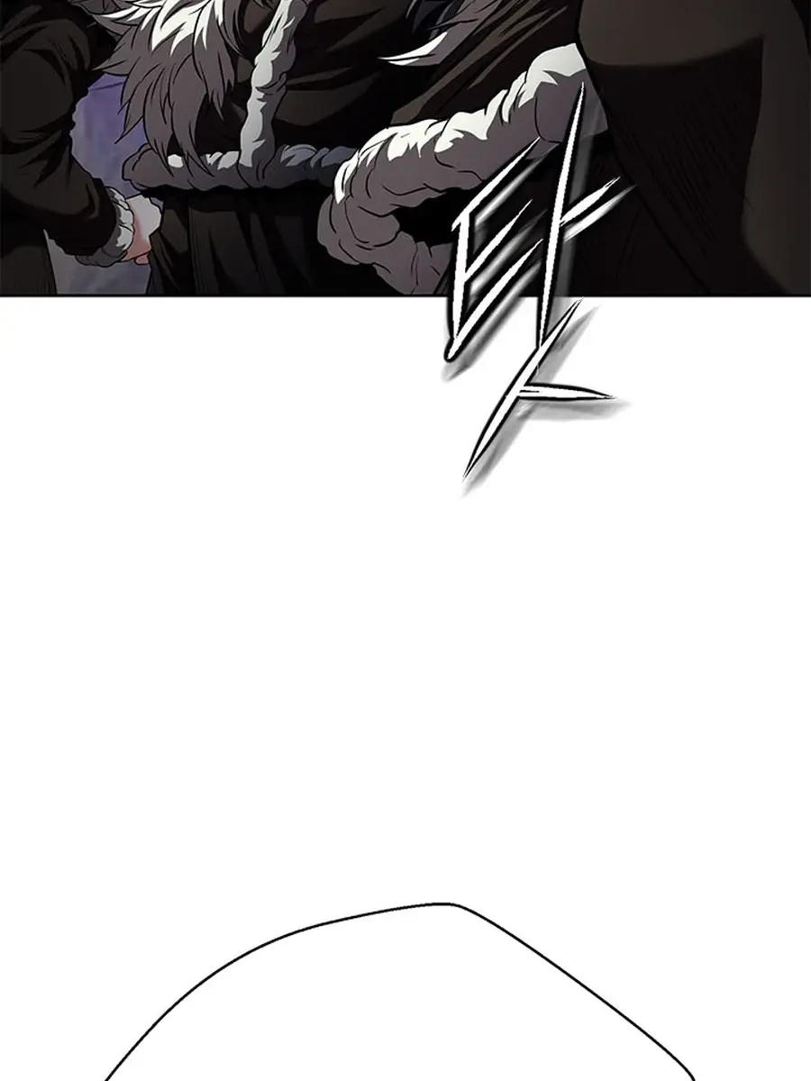 Invincible Territory Chapter 43 Page 151