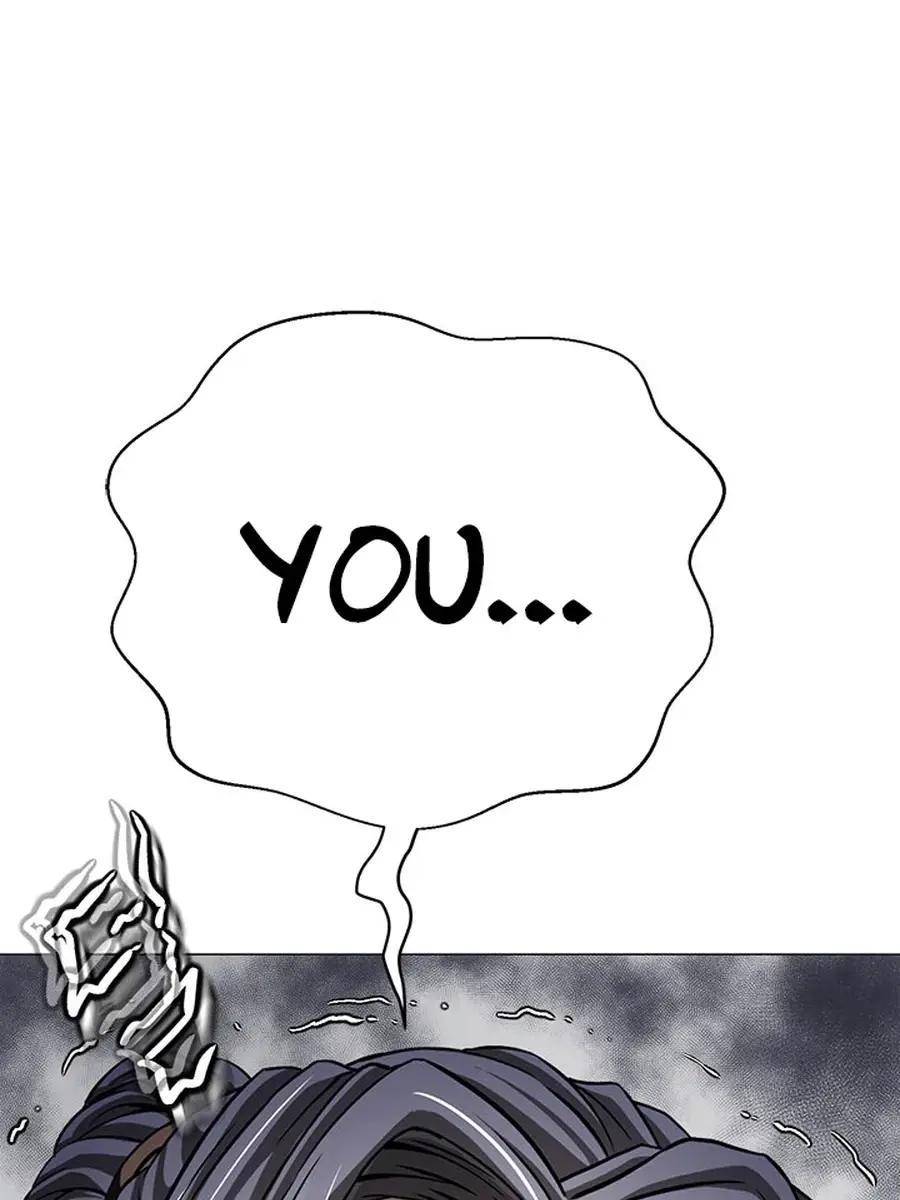 Invincible Territory Chapter 43 Page 156