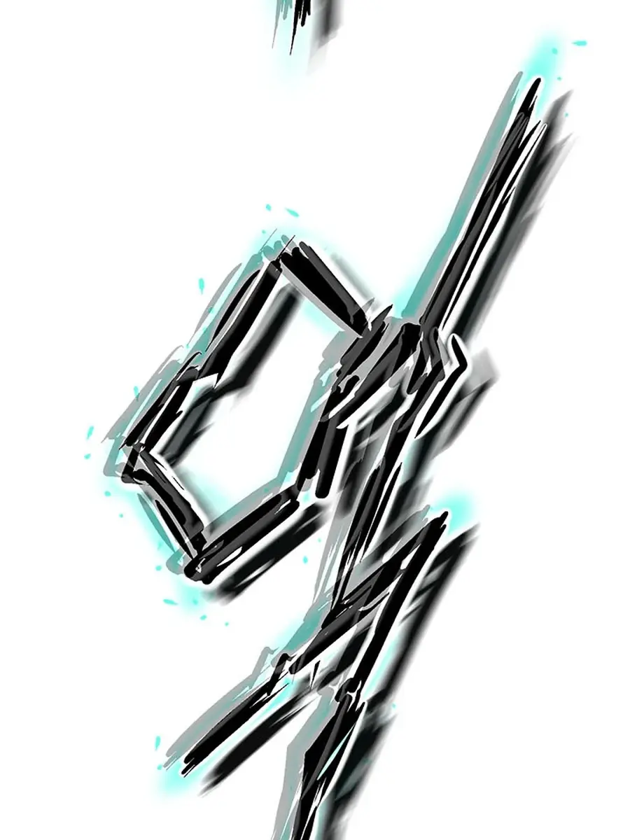 Invincible Territory Chapter 43 Page 164