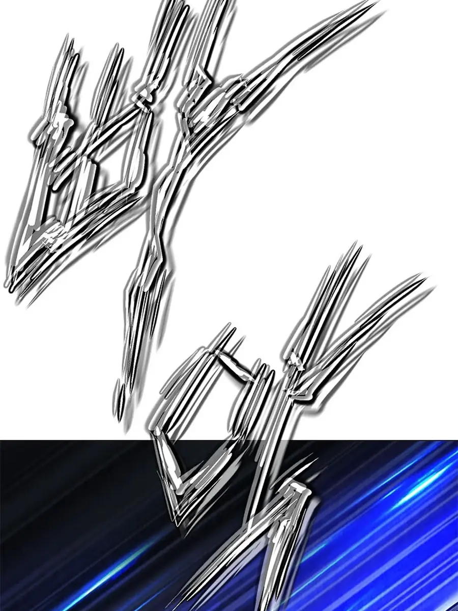 Invincible Territory Chapter 43 Page 168