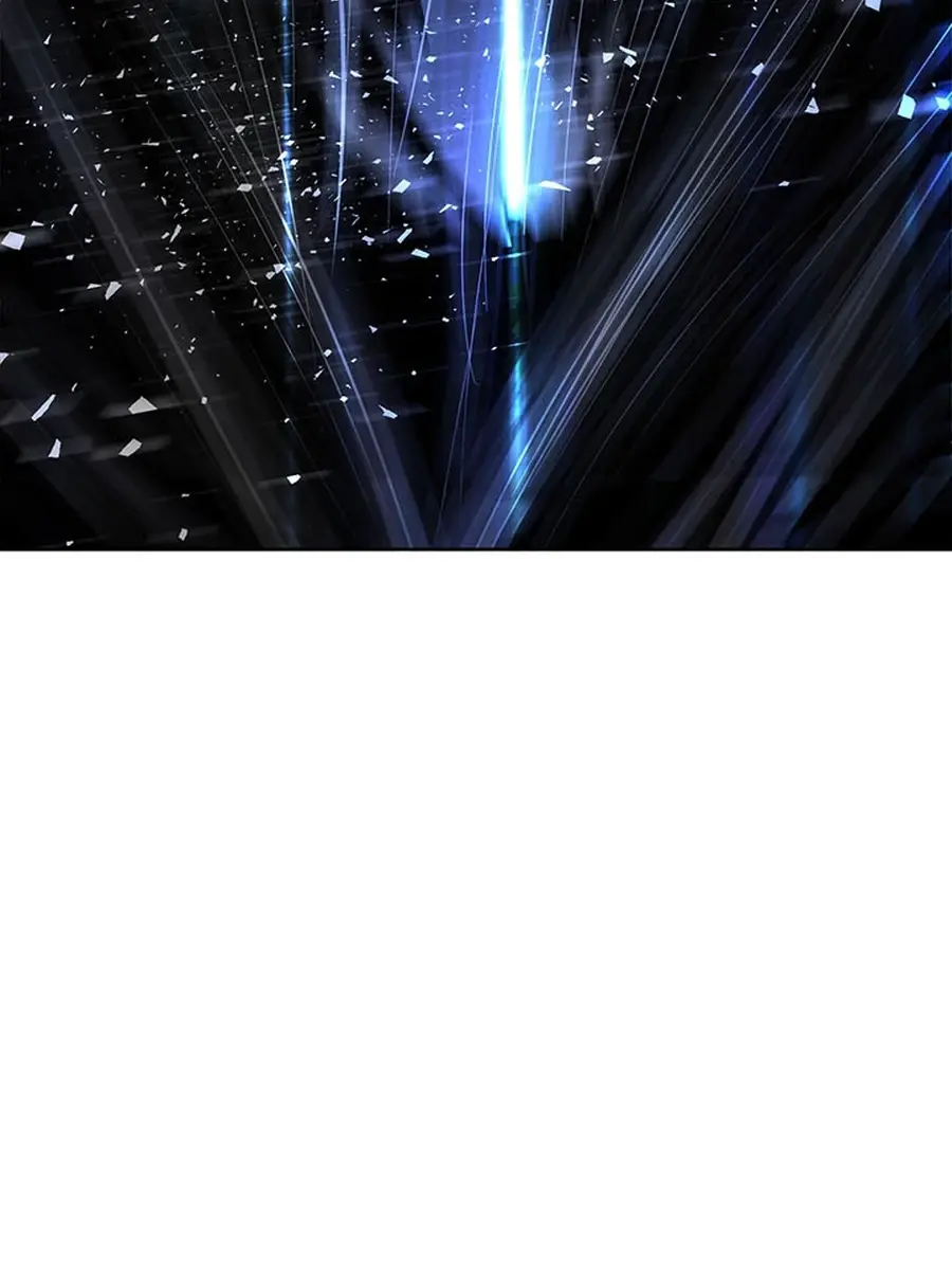 Invincible Territory Chapter 43 Page 177