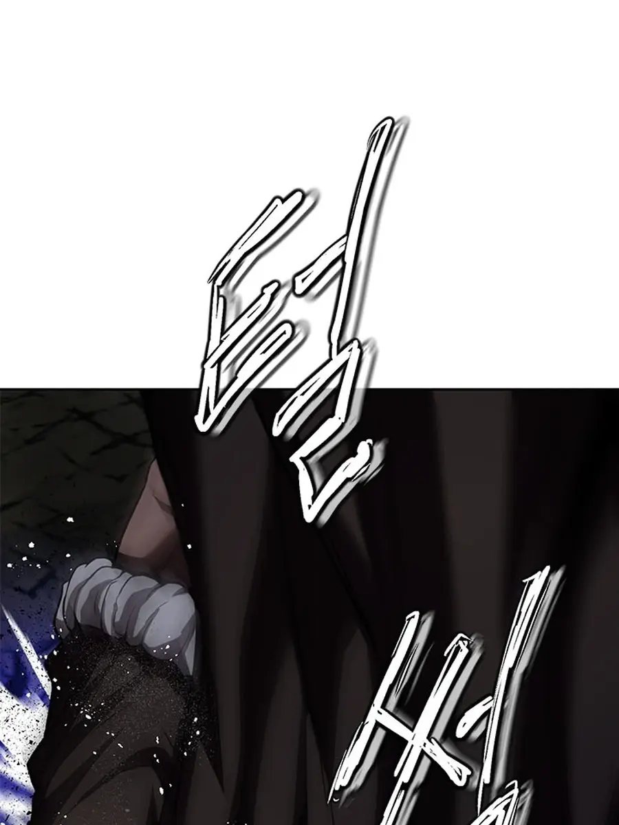 Invincible Territory Chapter 43 Page 178