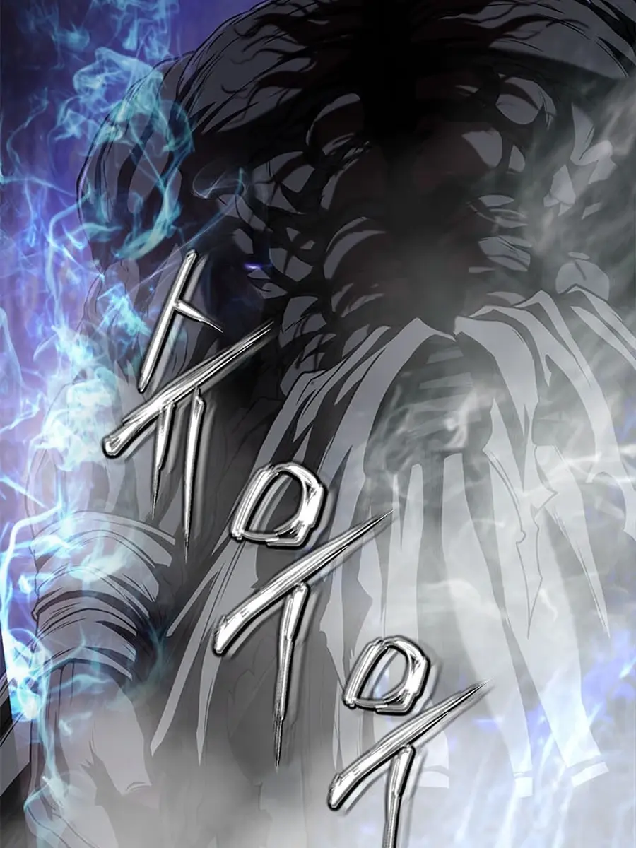 Invincible Territory Chapter 43 Page 182