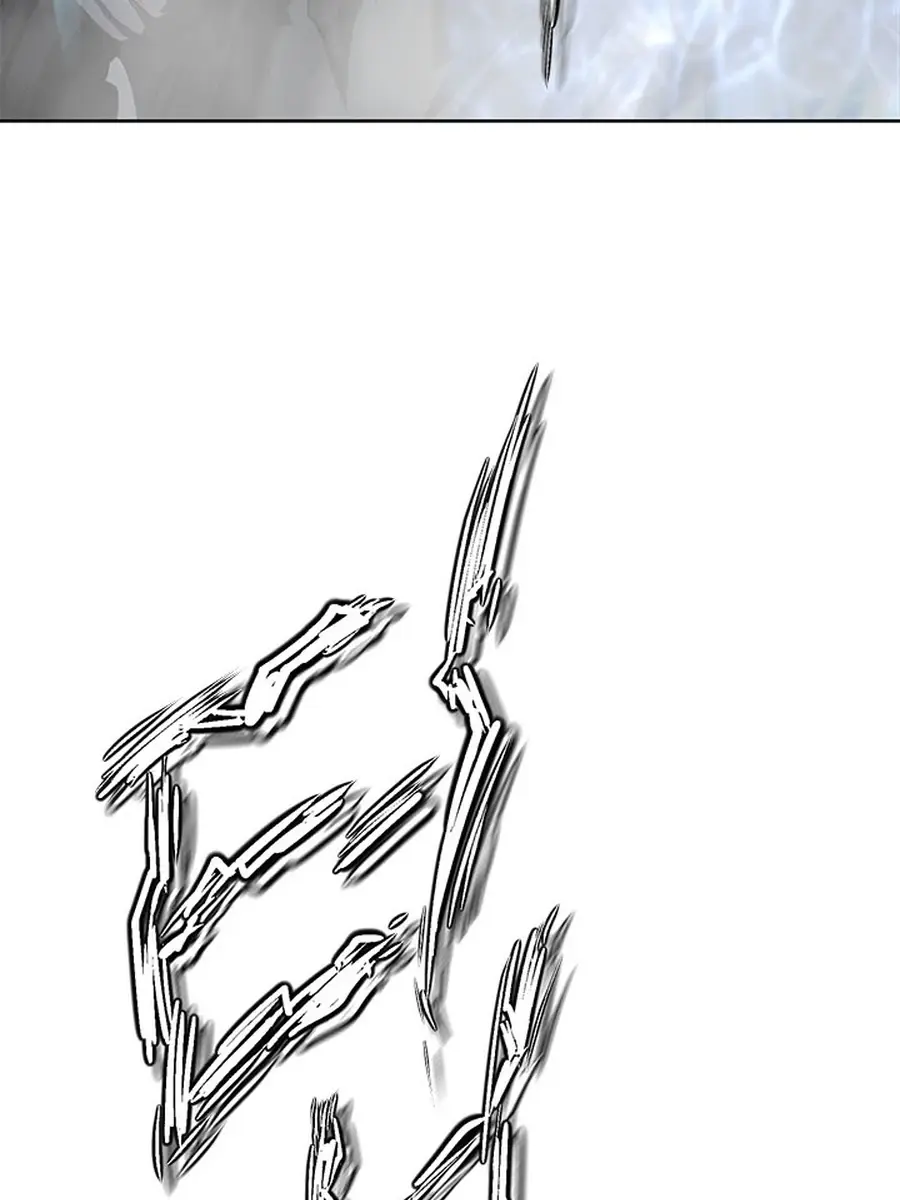 Invincible Territory Chapter 43 Page 183