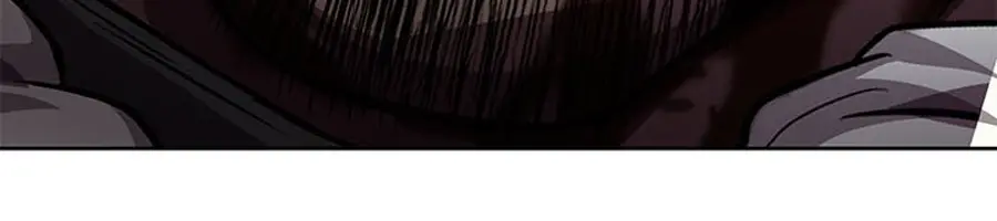 Invincible Territory Chapter 43 Page 190