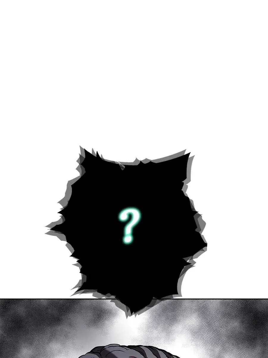 Invincible Territory Chapter 43 Page 191