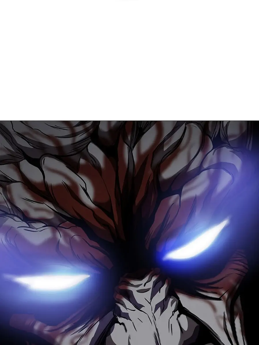 Invincible Territory Chapter 43 Page 198