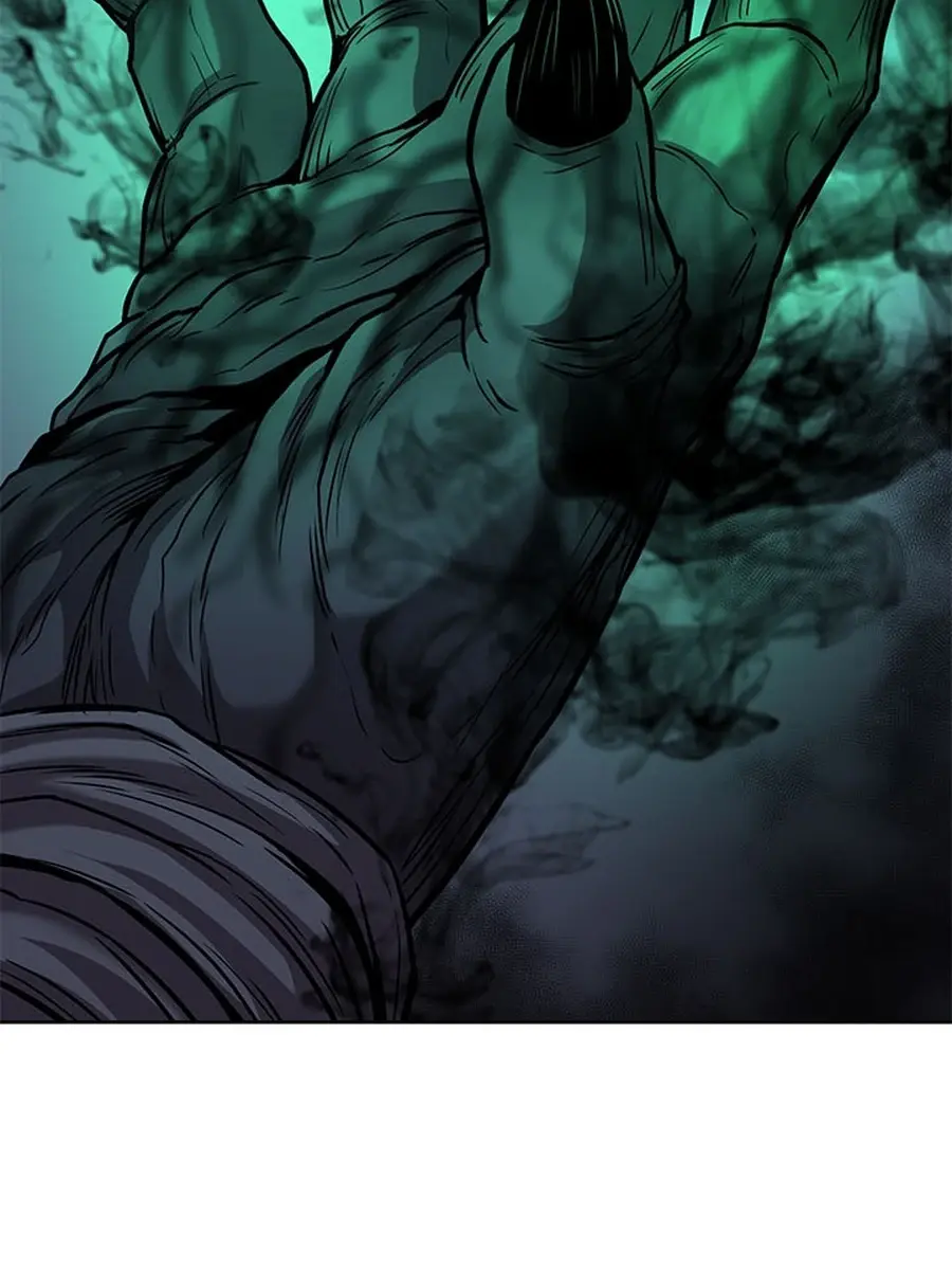 Invincible Territory Chapter 43 Page 203