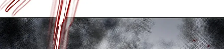 Invincible Territory Chapter 43 Page 205