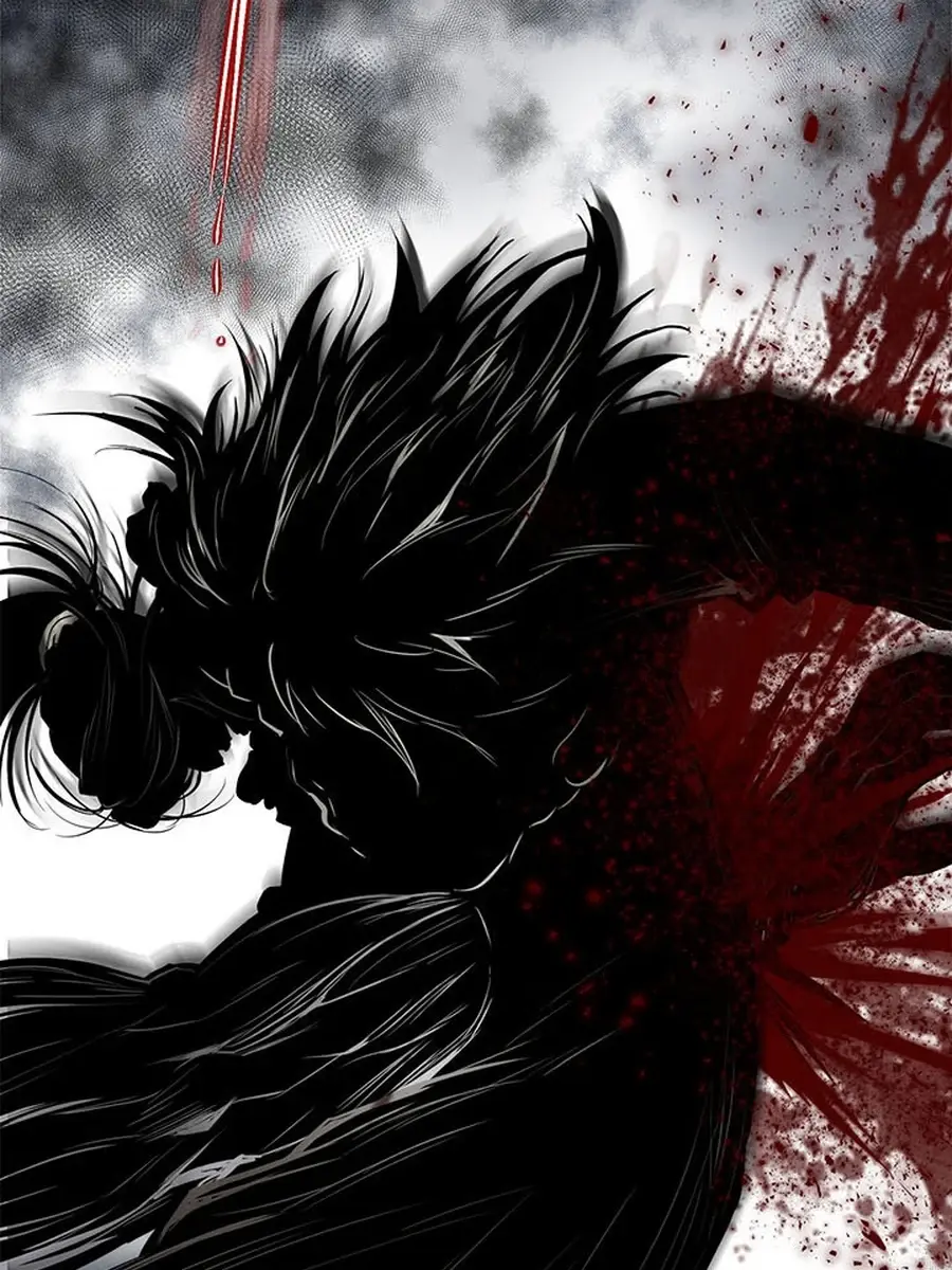 Invincible Territory Chapter 43 Page 206