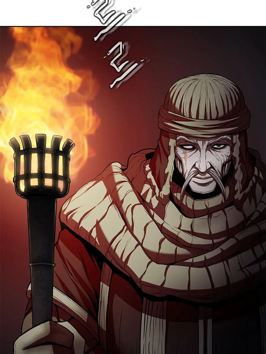 Invincible Territory Chapter 44 Page 3