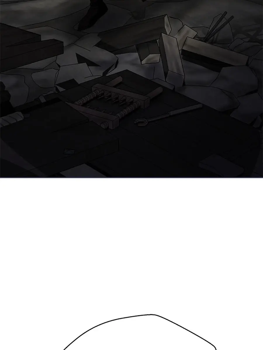 Invincible Territory Chapter 44 Page 7