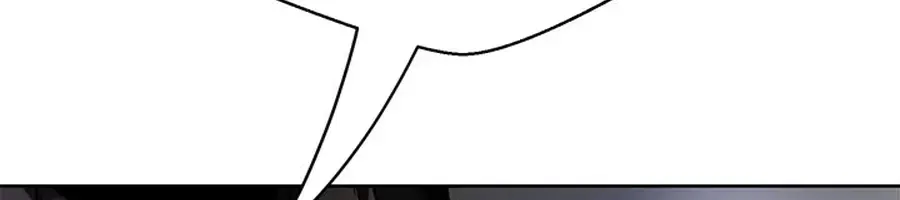 Invincible Territory Chapter 44 Page 10