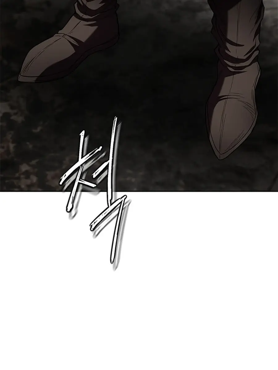 Invincible Territory Chapter 44 Page 13