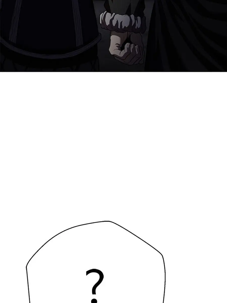 Invincible Territory Chapter 44 Page 17