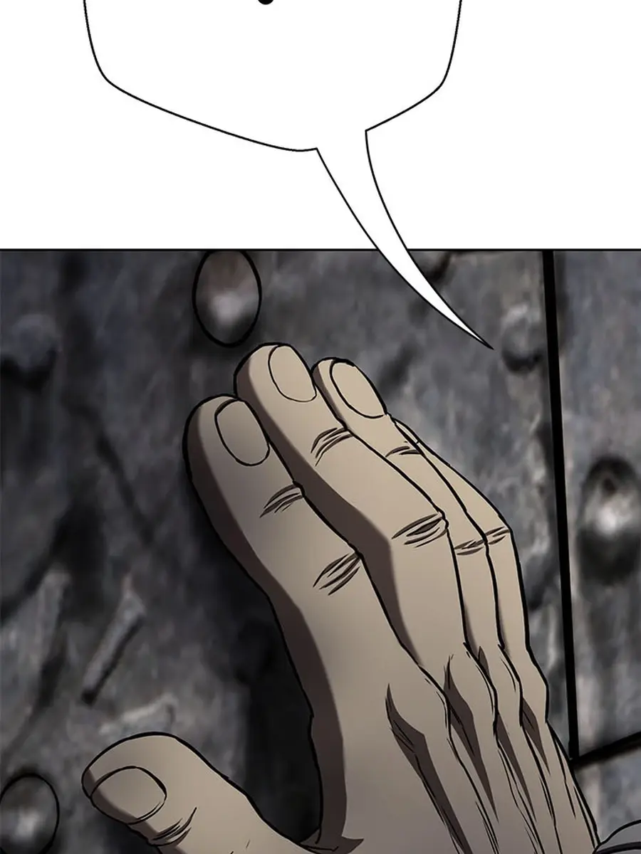 Invincible Territory Chapter 44 Page 18