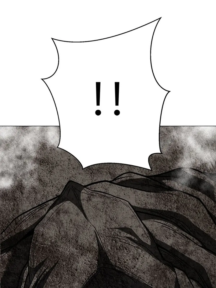 Invincible Territory Chapter 44 Page 24