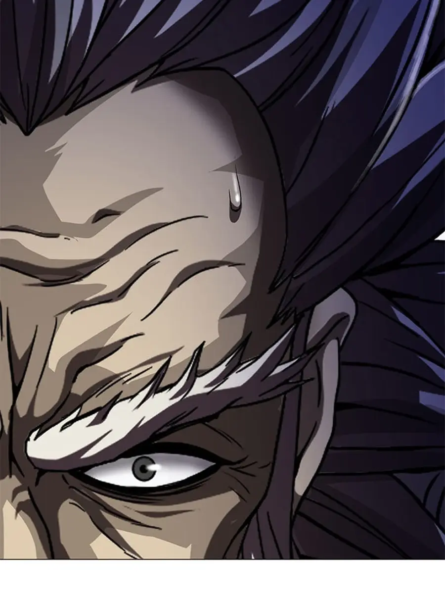 Invincible Territory Chapter 44 Page 27