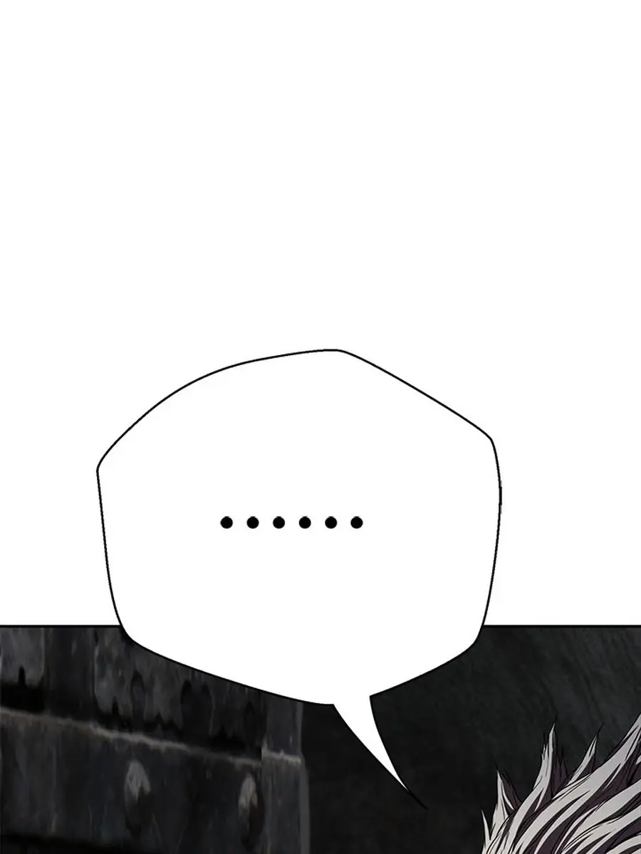 Invincible Territory Chapter 44 Page 28