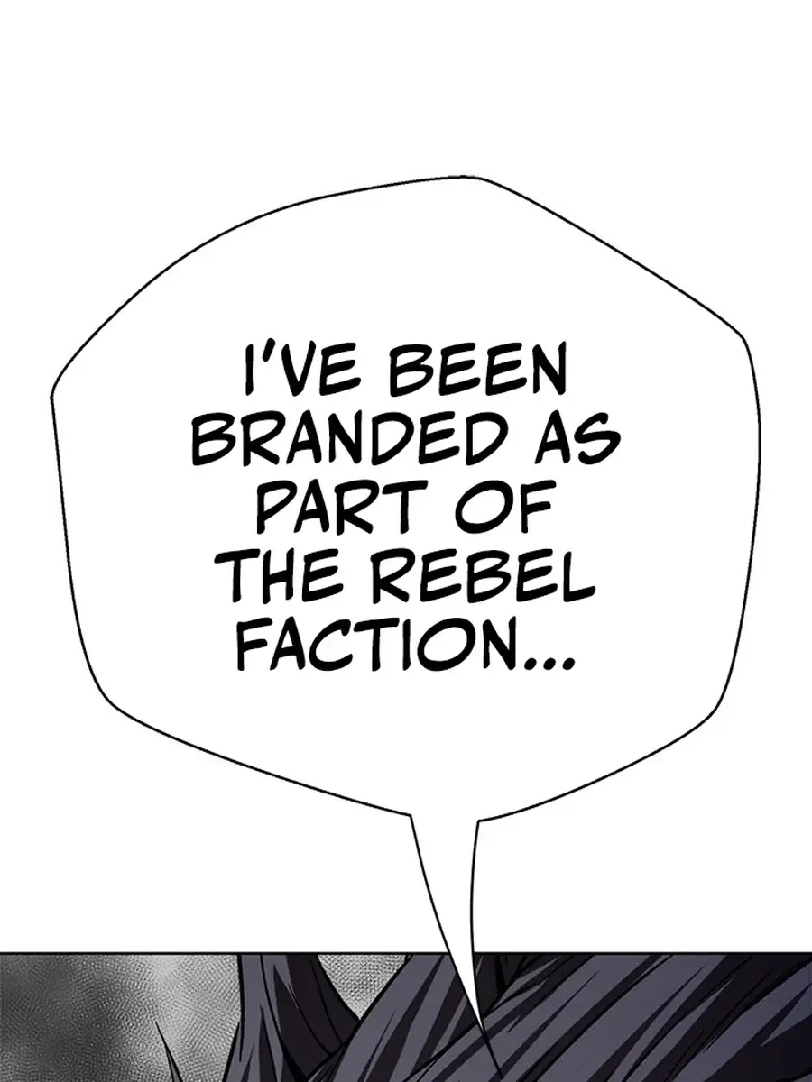 Invincible Territory Chapter 44 Page 33