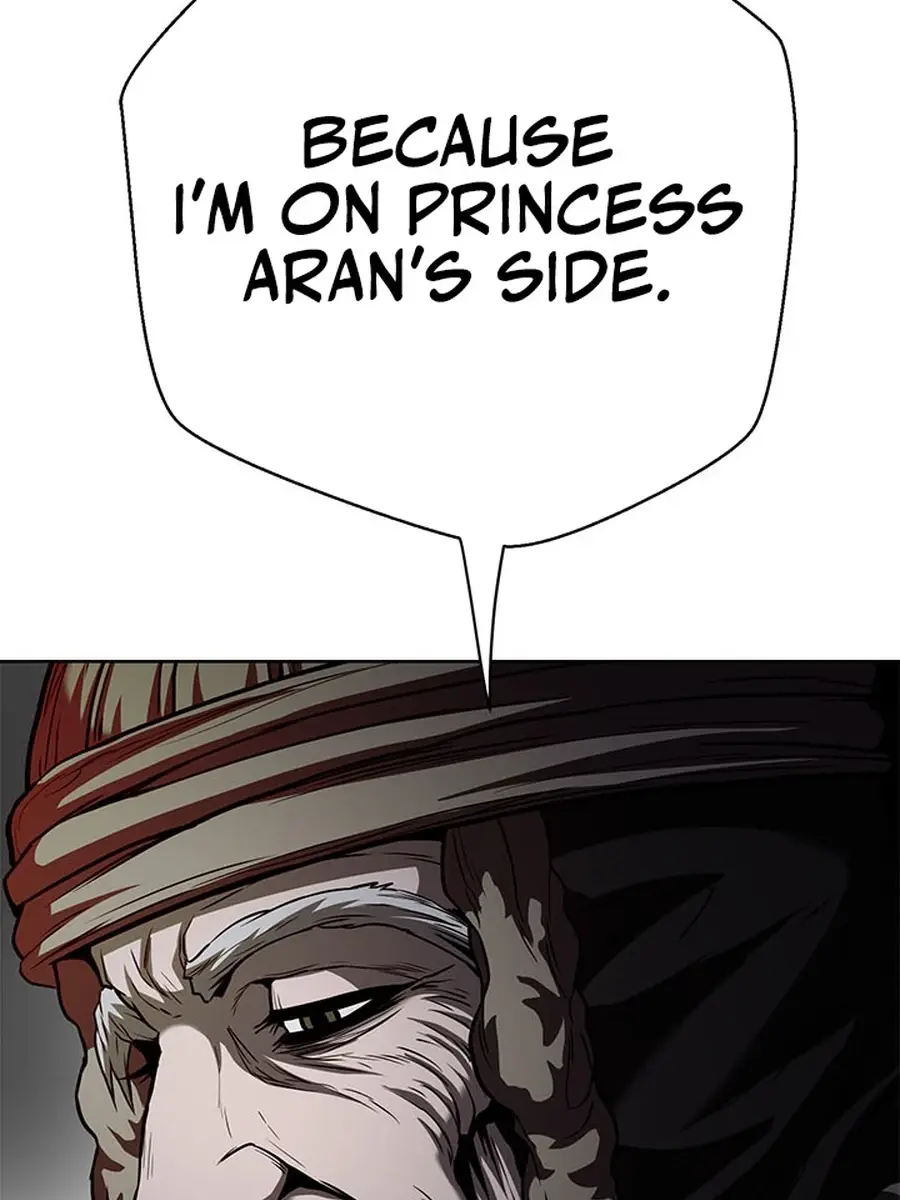 Invincible Territory Chapter 44 Page 37