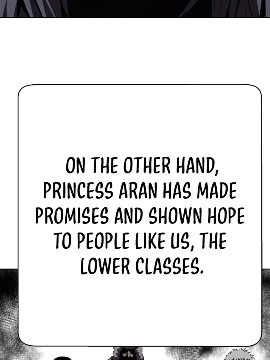 Invincible Territory Chapter 44 Page 44