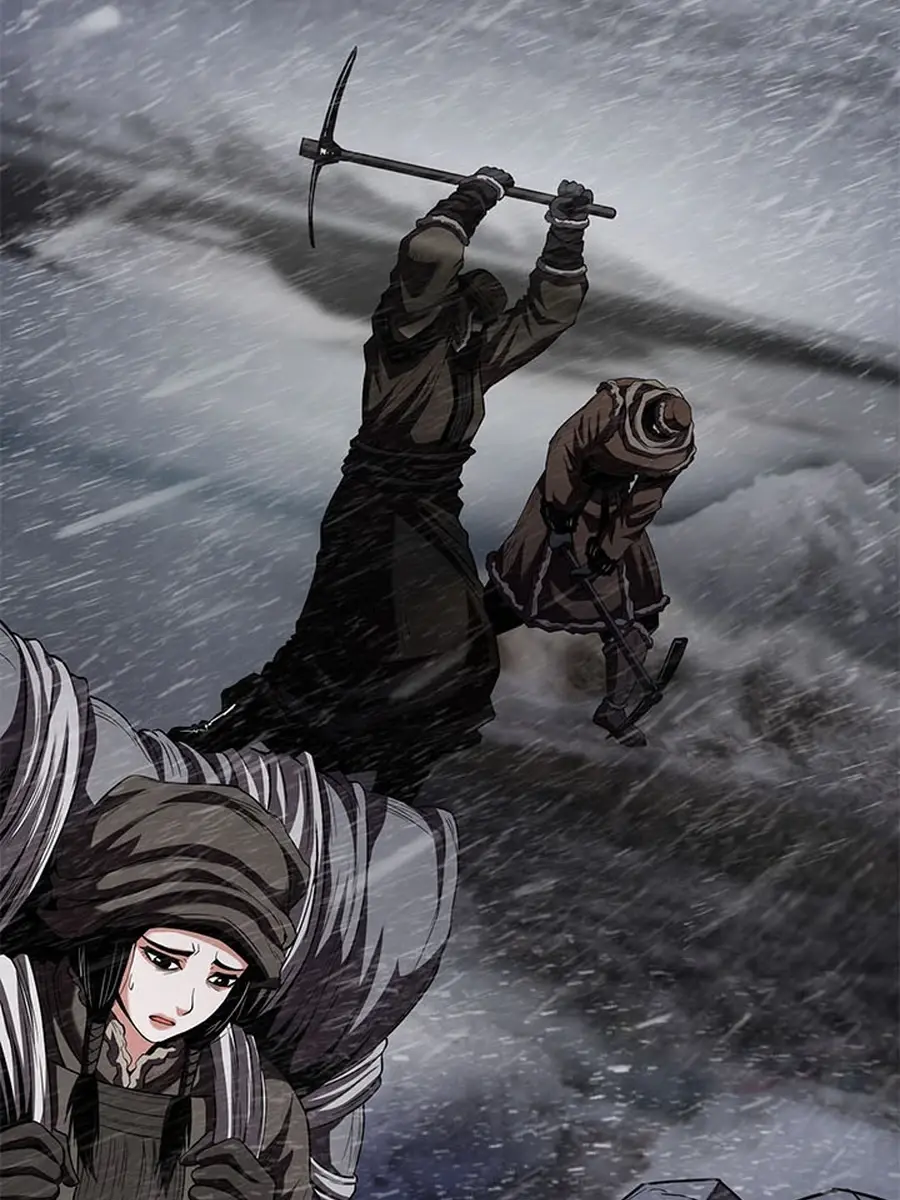 Invincible Territory Chapter 44 Page 52