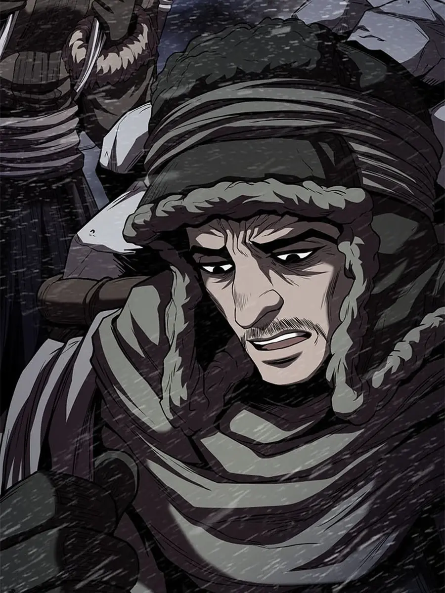 Invincible Territory Chapter 44 Page 53