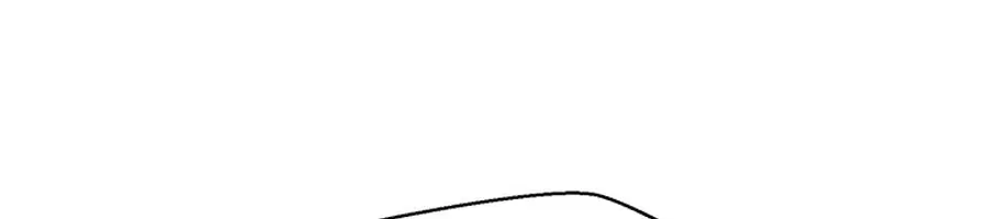 Invincible Territory Chapter 44 Page 55