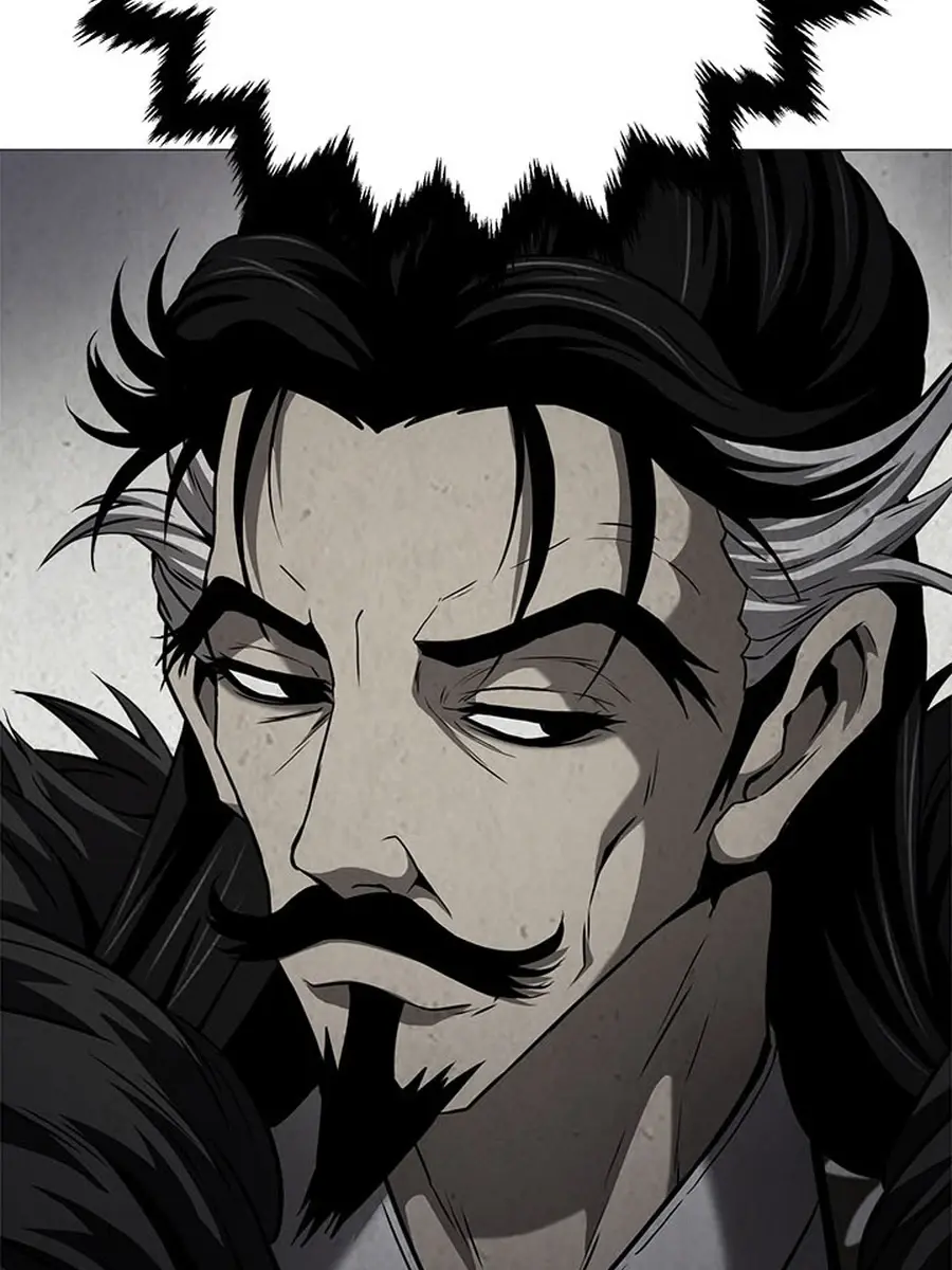 Invincible Territory Chapter 44 Page 67