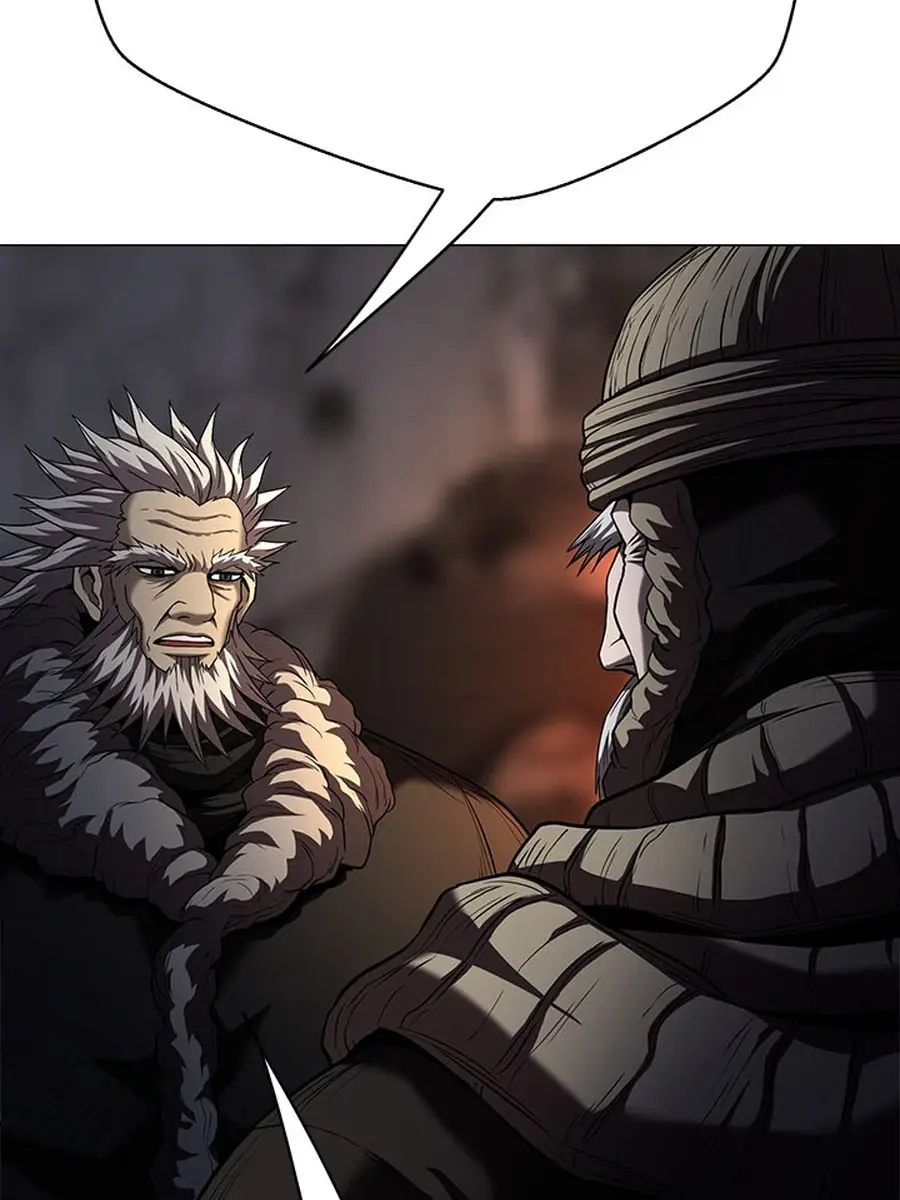 Invincible Territory Chapter 44 Page 69