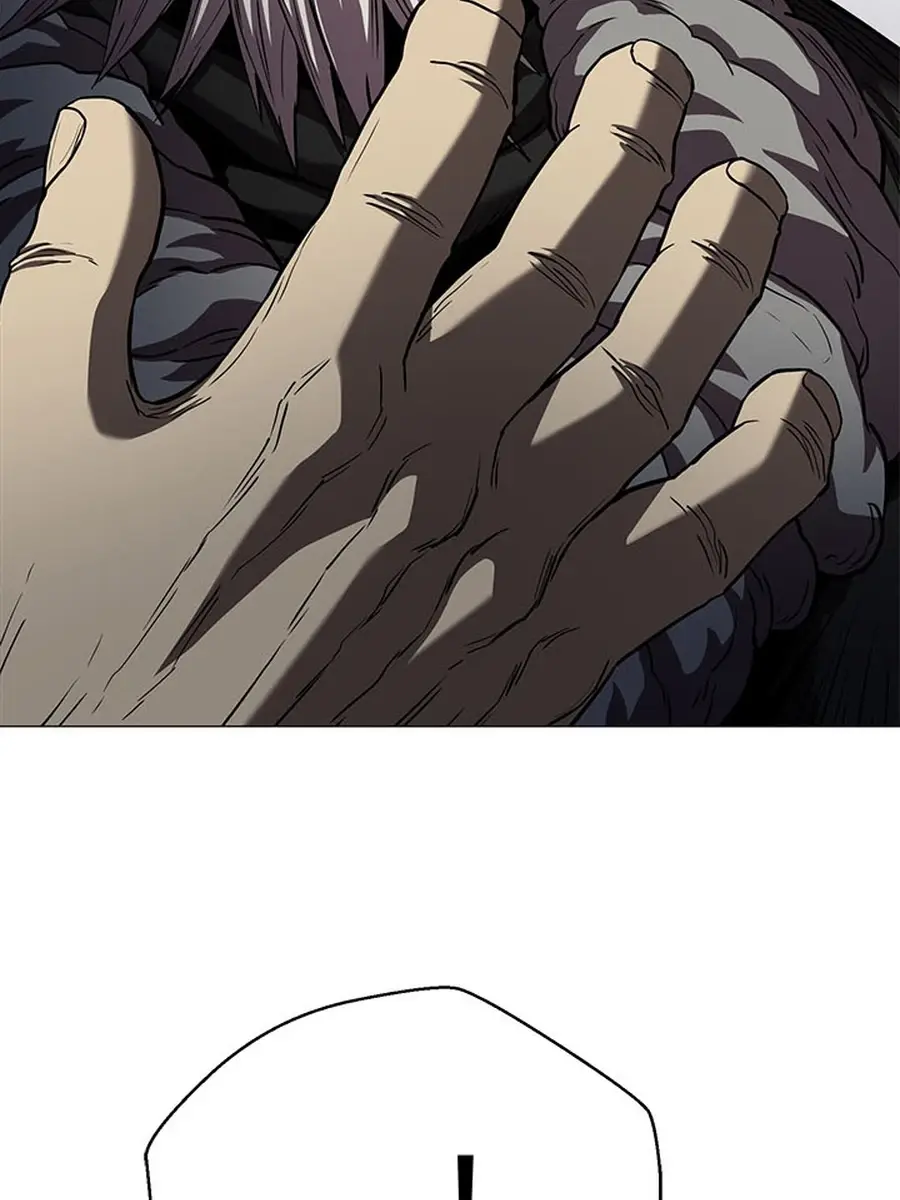 Invincible Territory Chapter 44 Page 77