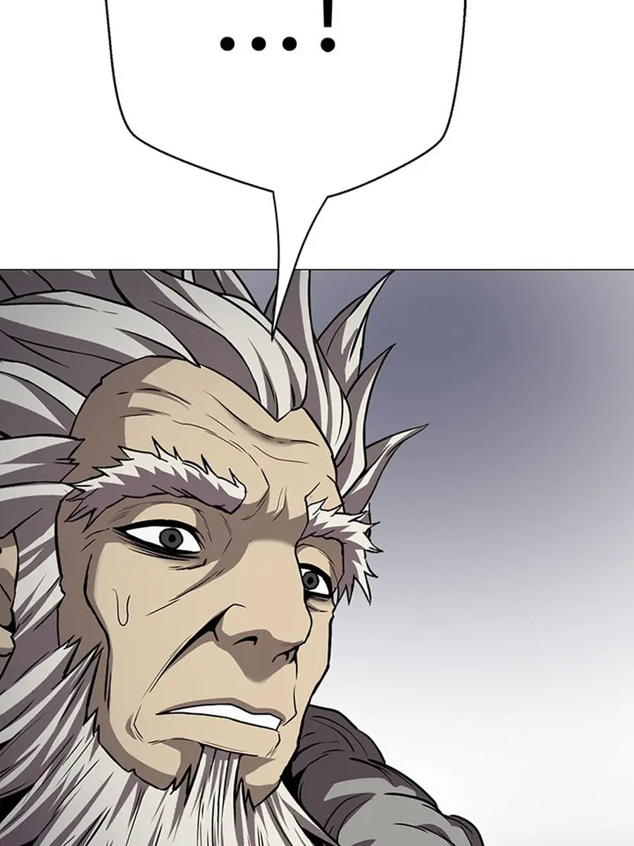 Invincible Territory Chapter 44 Page 78