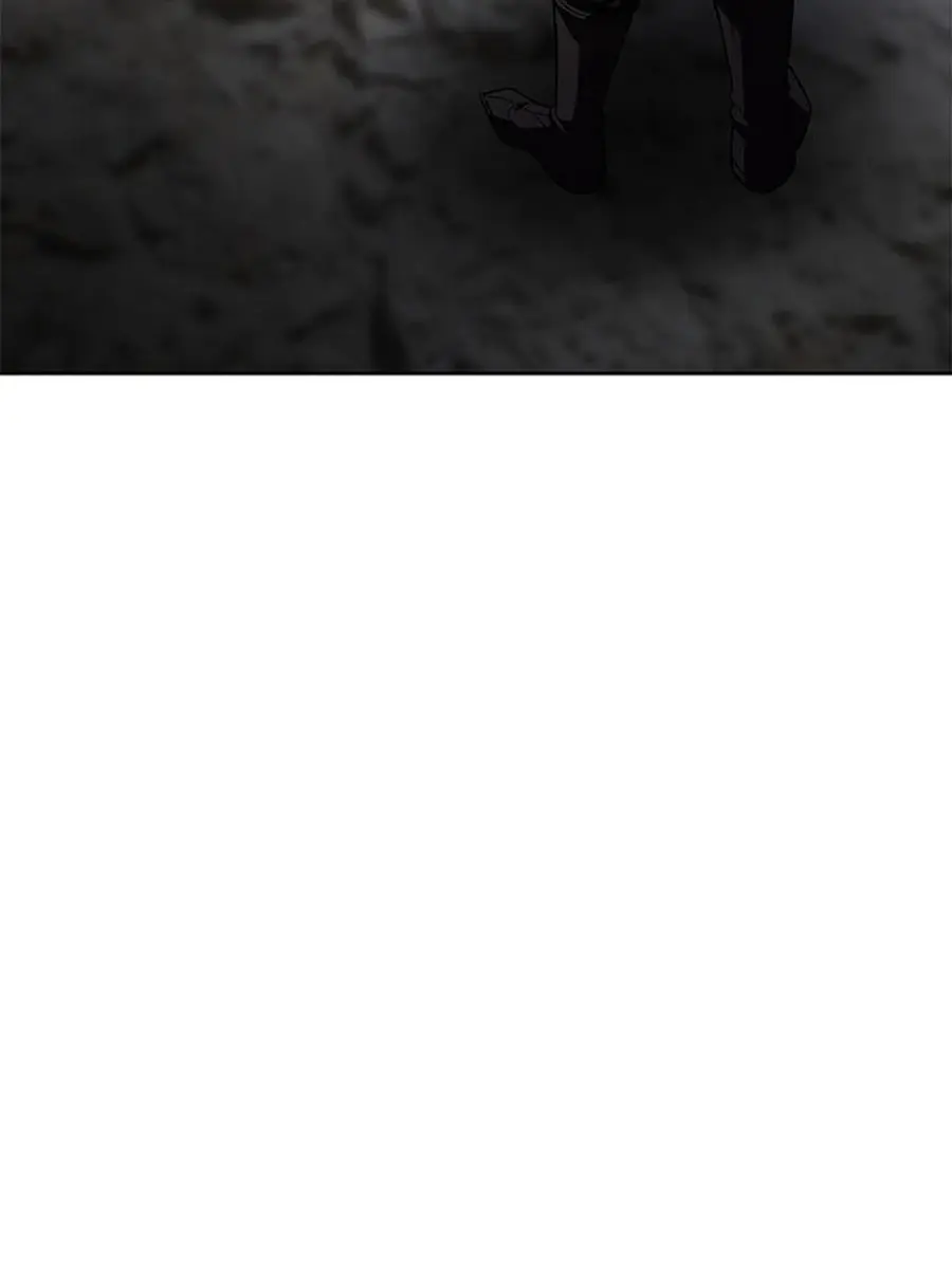 Invincible Territory Chapter 44 Page 83