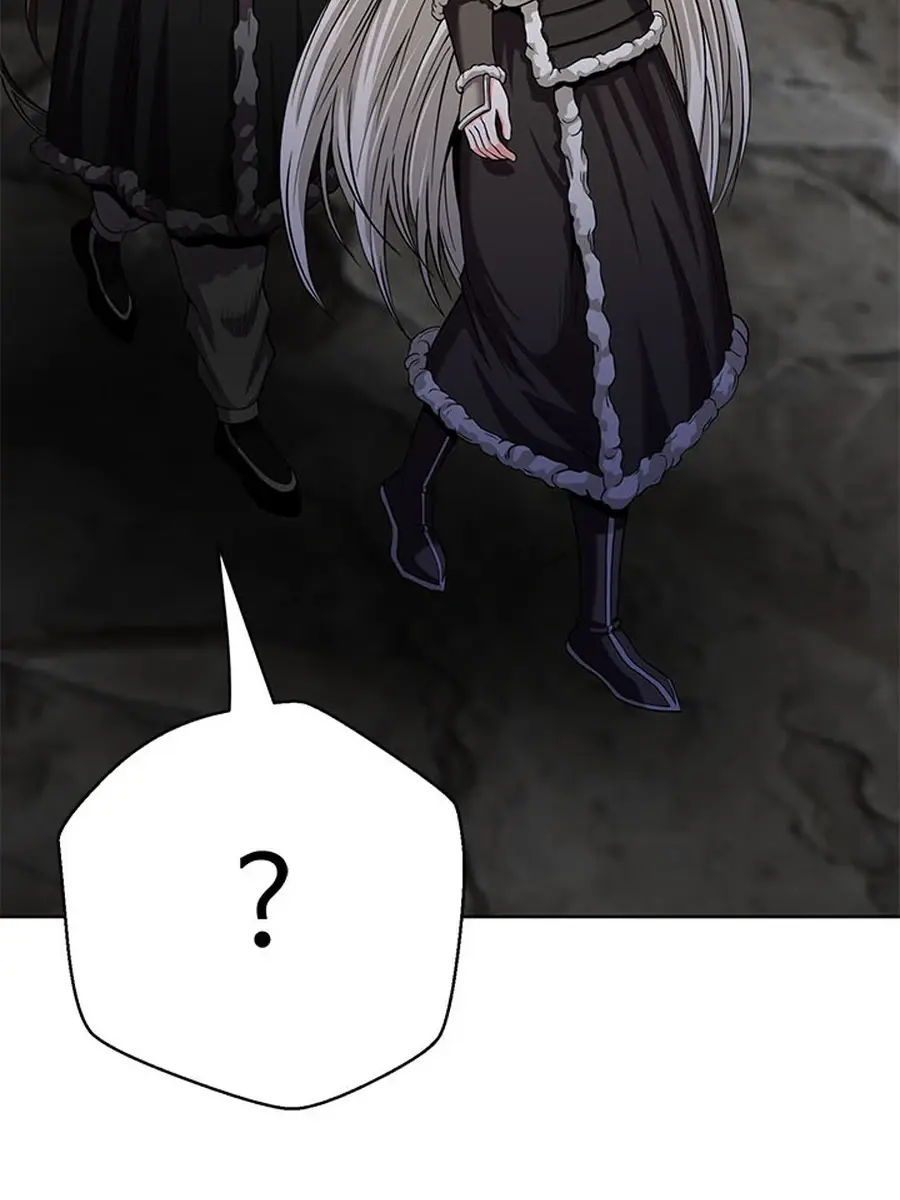 Invincible Territory Chapter 44 Page 89