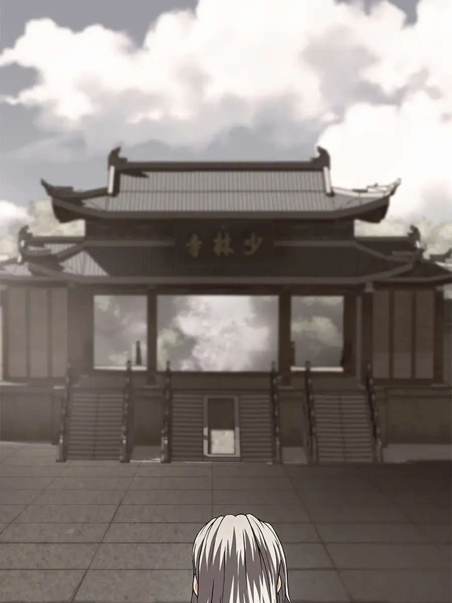 Invincible Territory Chapter 44 Page 92