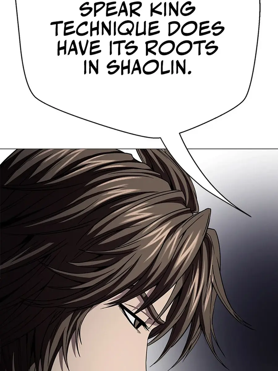 Invincible Territory Chapter 44 Page 97