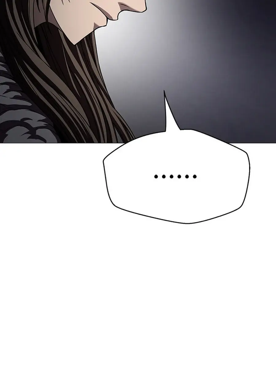 Invincible Territory Chapter 44 Page 98