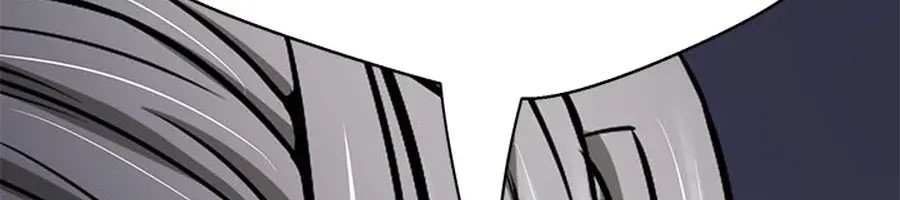 Invincible Territory Chapter 44 Page 105