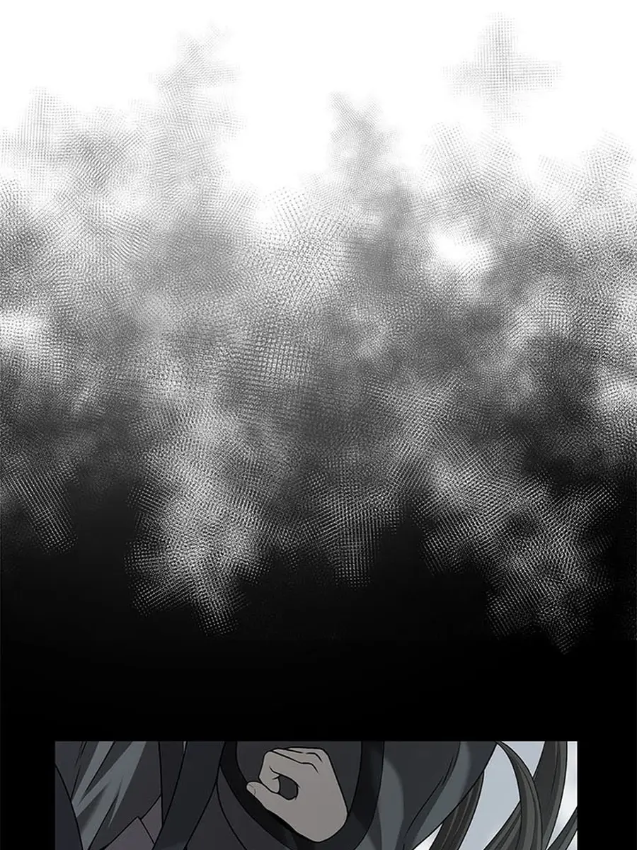 Invincible Territory Chapter 44 Page 112