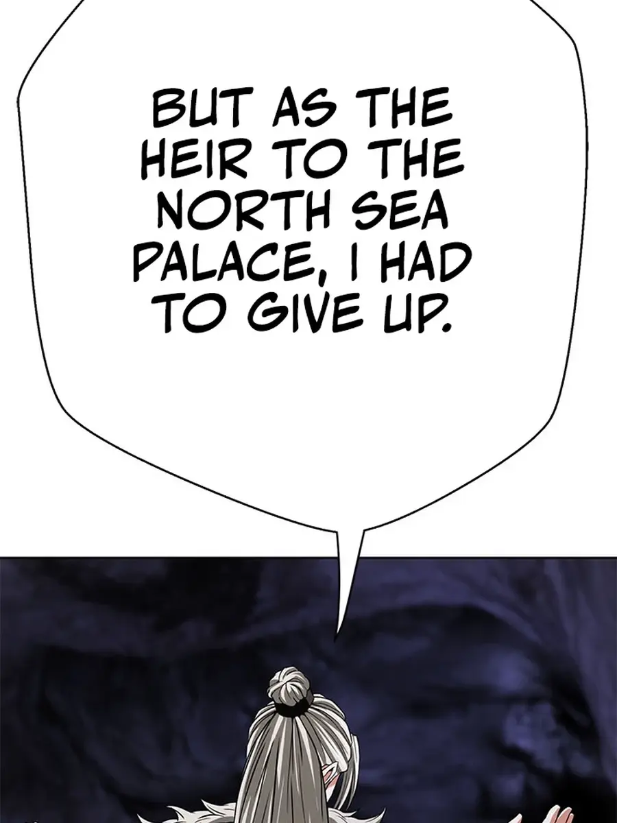 Invincible Territory Chapter 44 Page 117